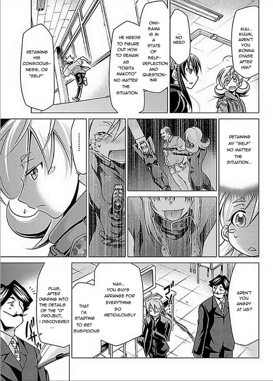 Page 15 Chapter 26 Chou Dokyuu Shoujo 4946