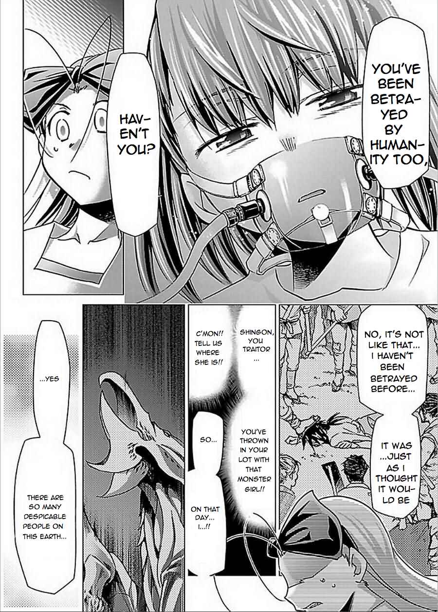 Page 18 Chapter 26 Chou Dokyuu Shoujo 4946
