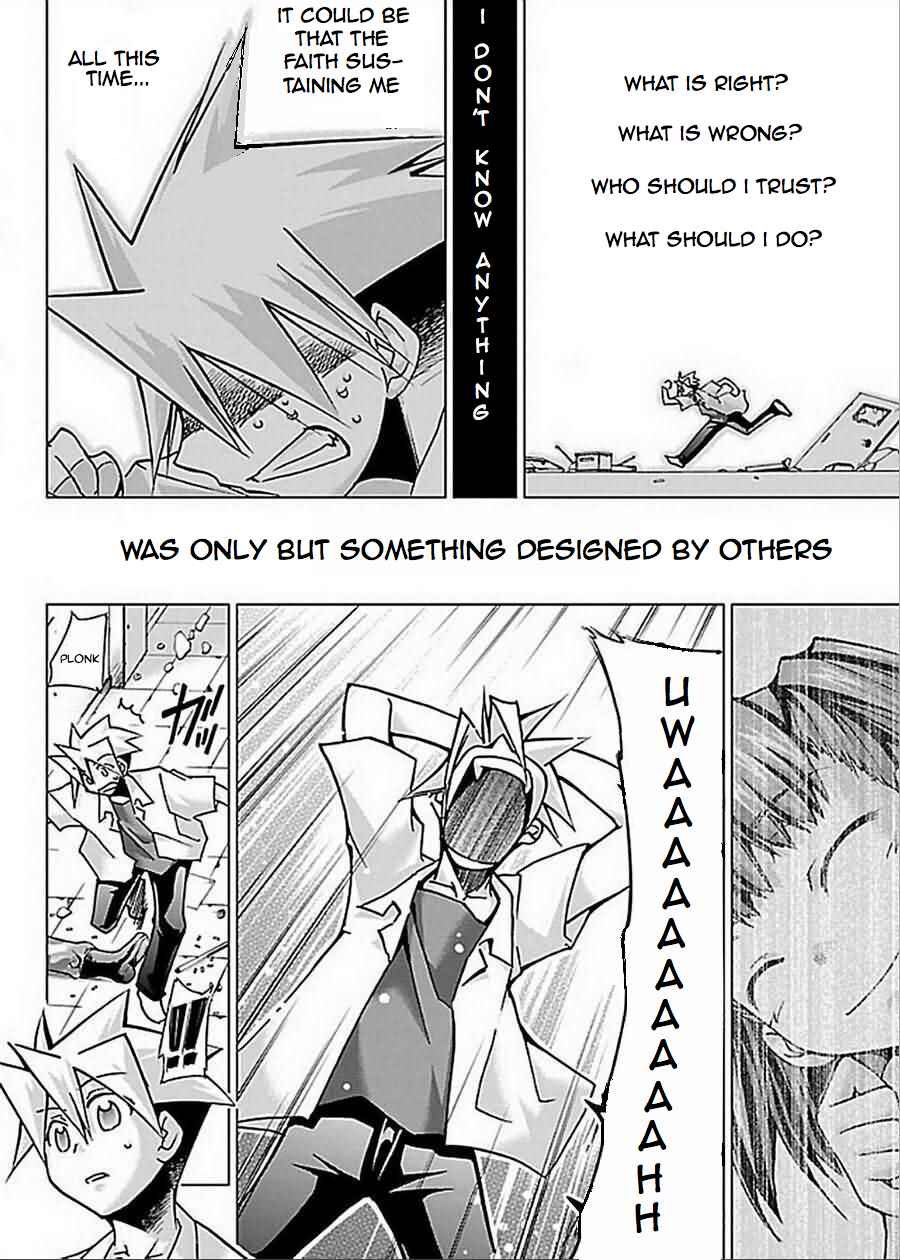 Page 24 Chapter 26 Chou Dokyuu Shoujo 4946
