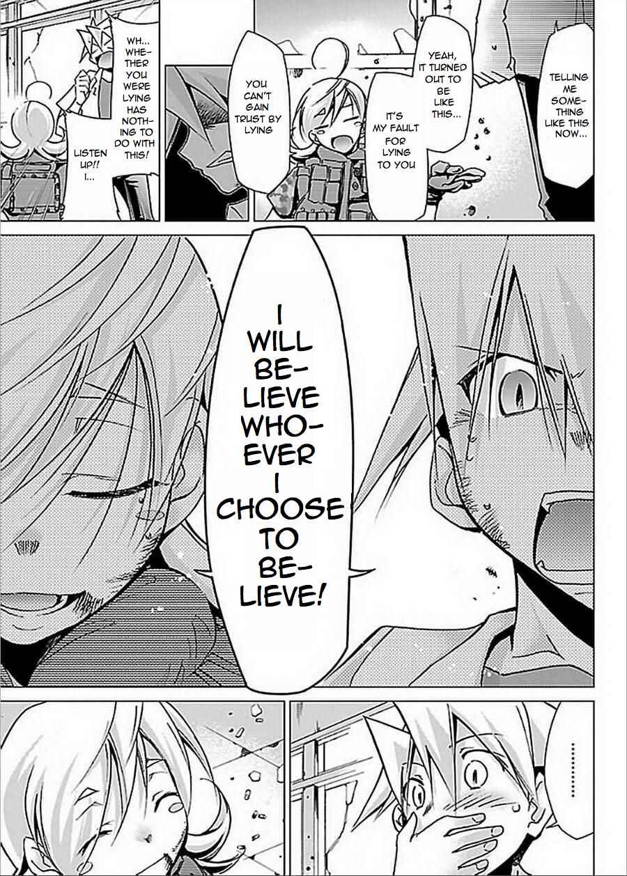 Page 27 Chapter 26 Chou Dokyuu Shoujo 4946