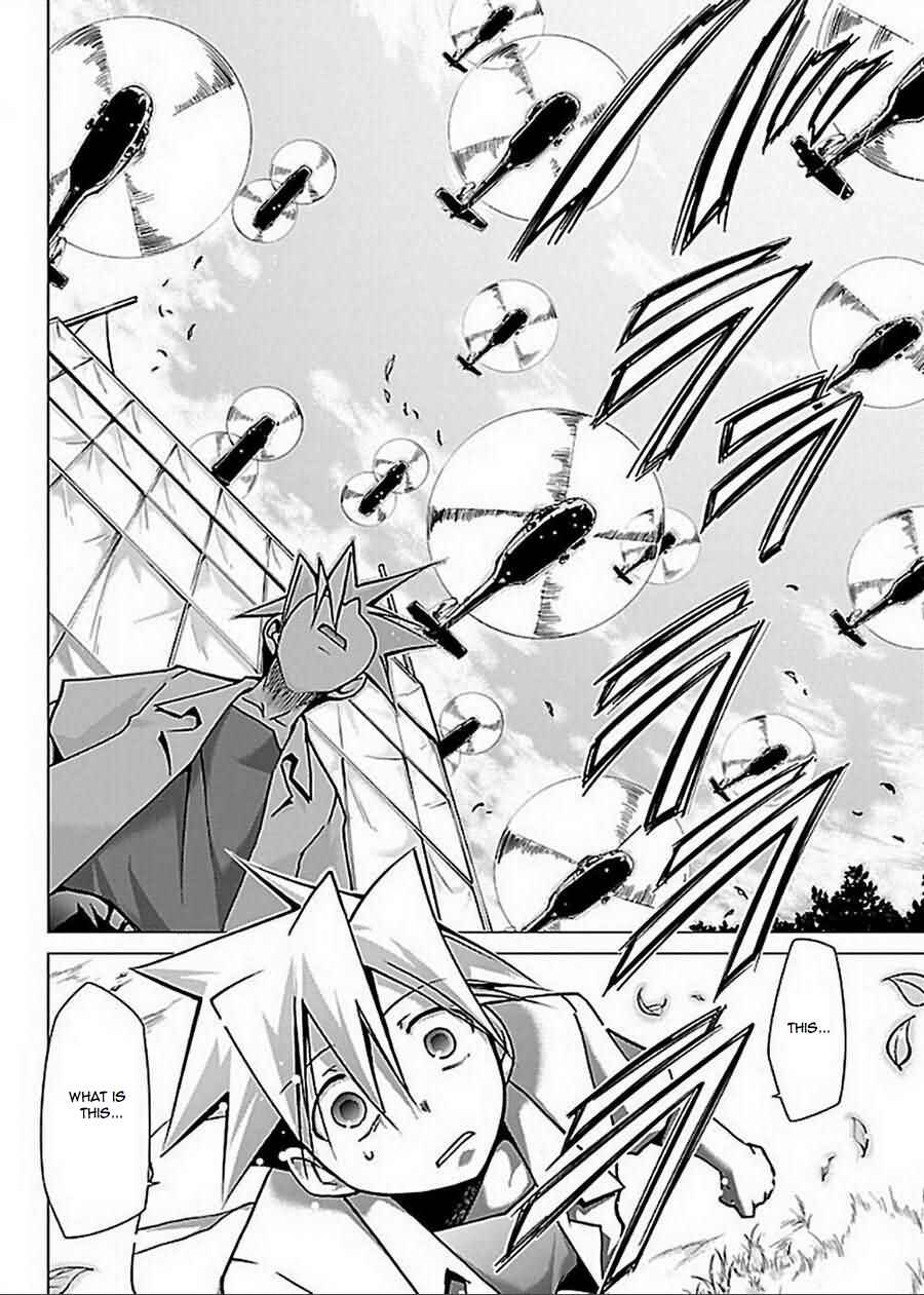 Page 4 Chapter 26 Chou Dokyuu Shoujo 4946