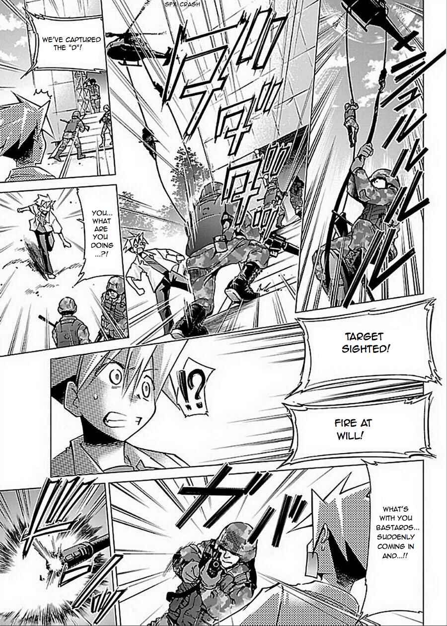 Page 5 Chapter 26 Chou Dokyuu Shoujo 4946