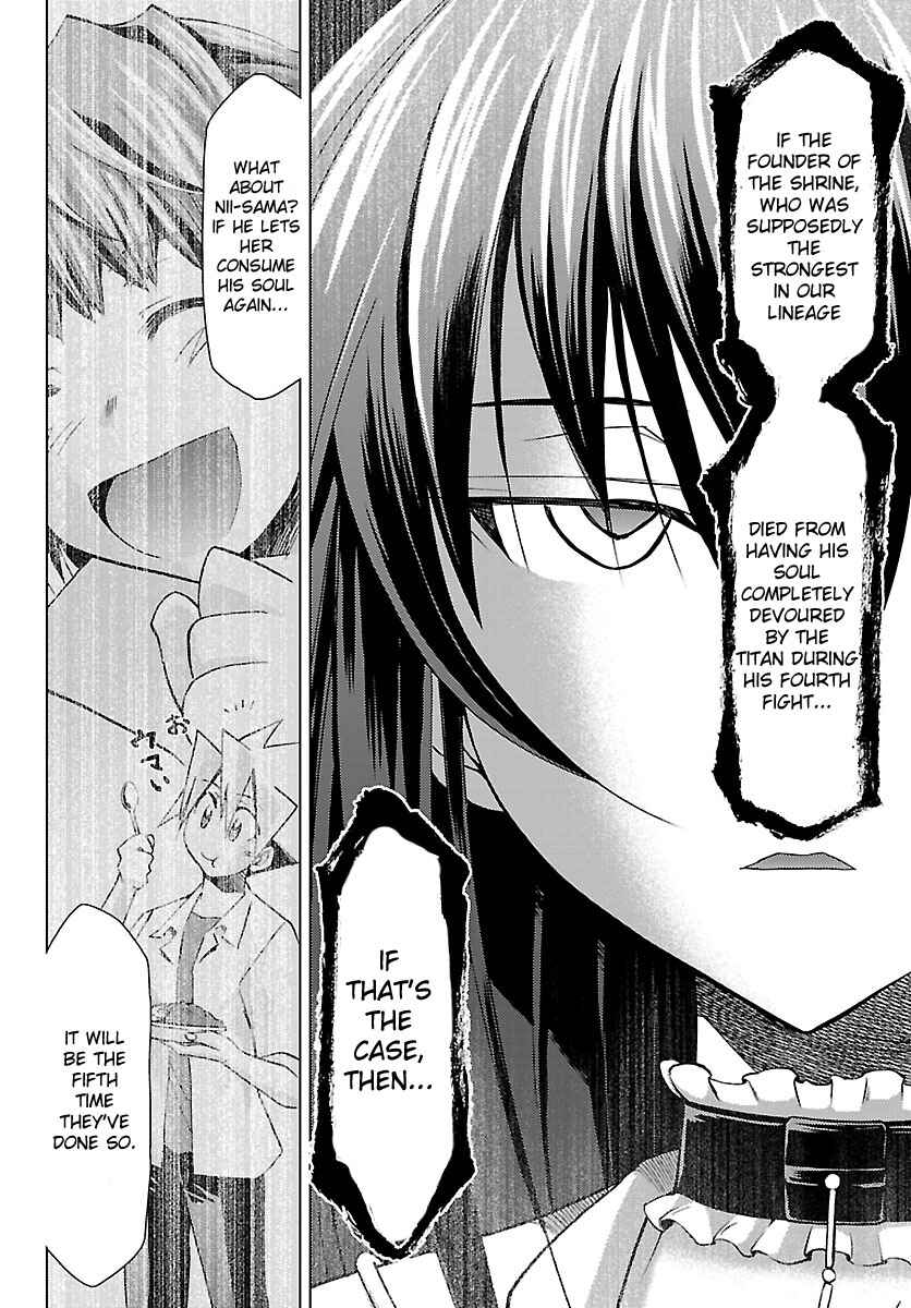 Page 14 Chapter 17 Chou Dokyuu Shoujo 4946
