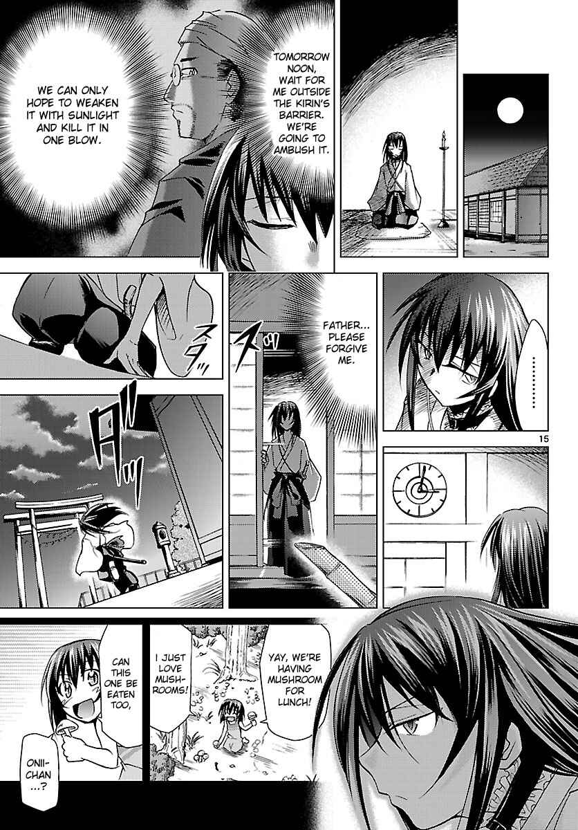 Page 15 Chapter 17 Chou Dokyuu Shoujo 4946