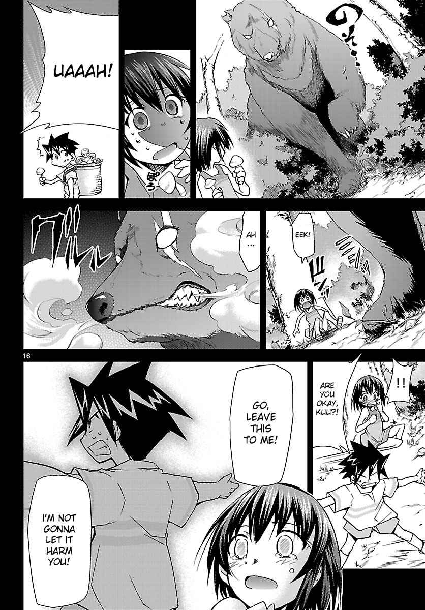 Page 16 Chapter 17 Chou Dokyuu Shoujo 4946
