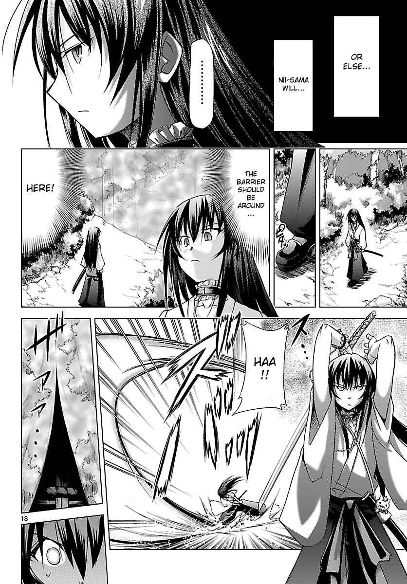 Page 18 Chapter 17 Chou Dokyuu Shoujo 4946