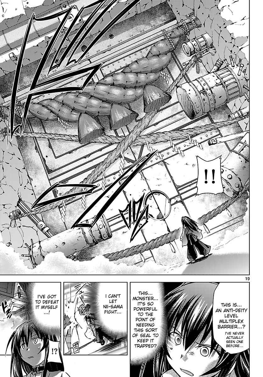 Page 19 Chapter 17 Chou Dokyuu Shoujo 4946