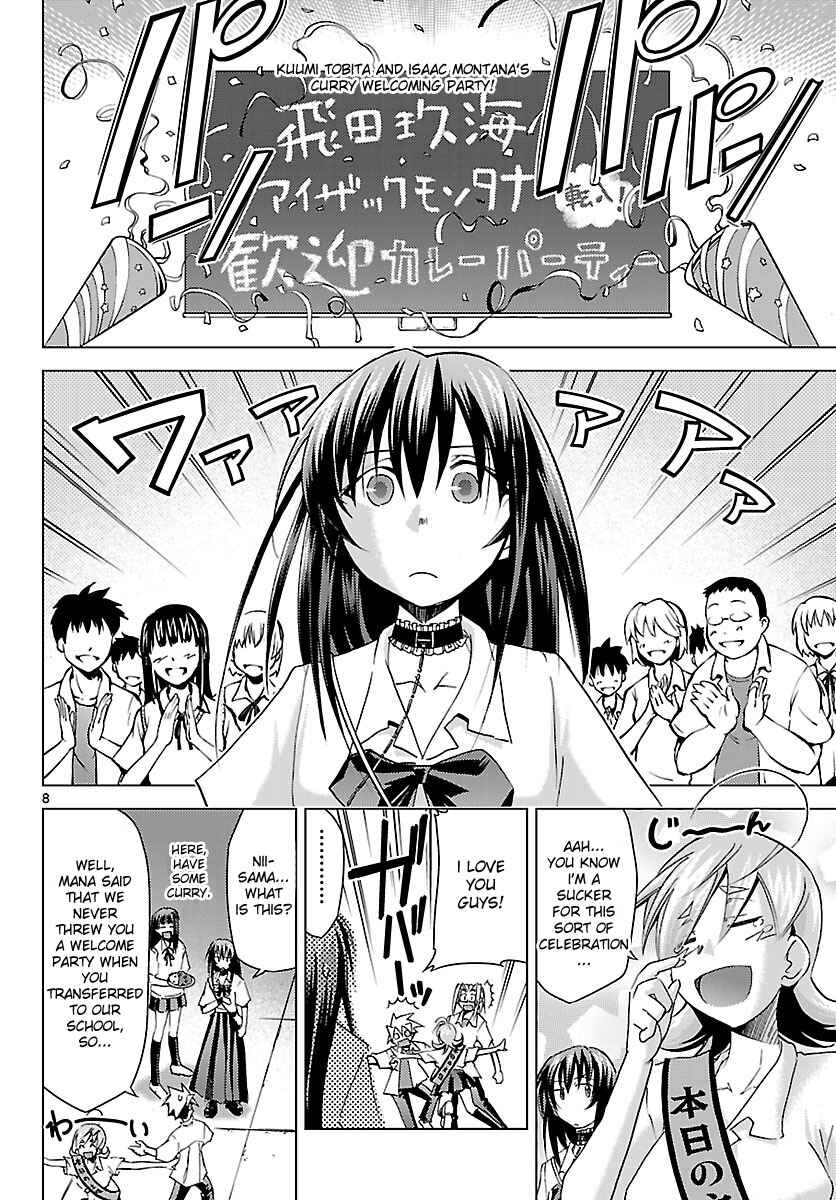 Page 8 Chapter 17 Chou Dokyuu Shoujo 4946