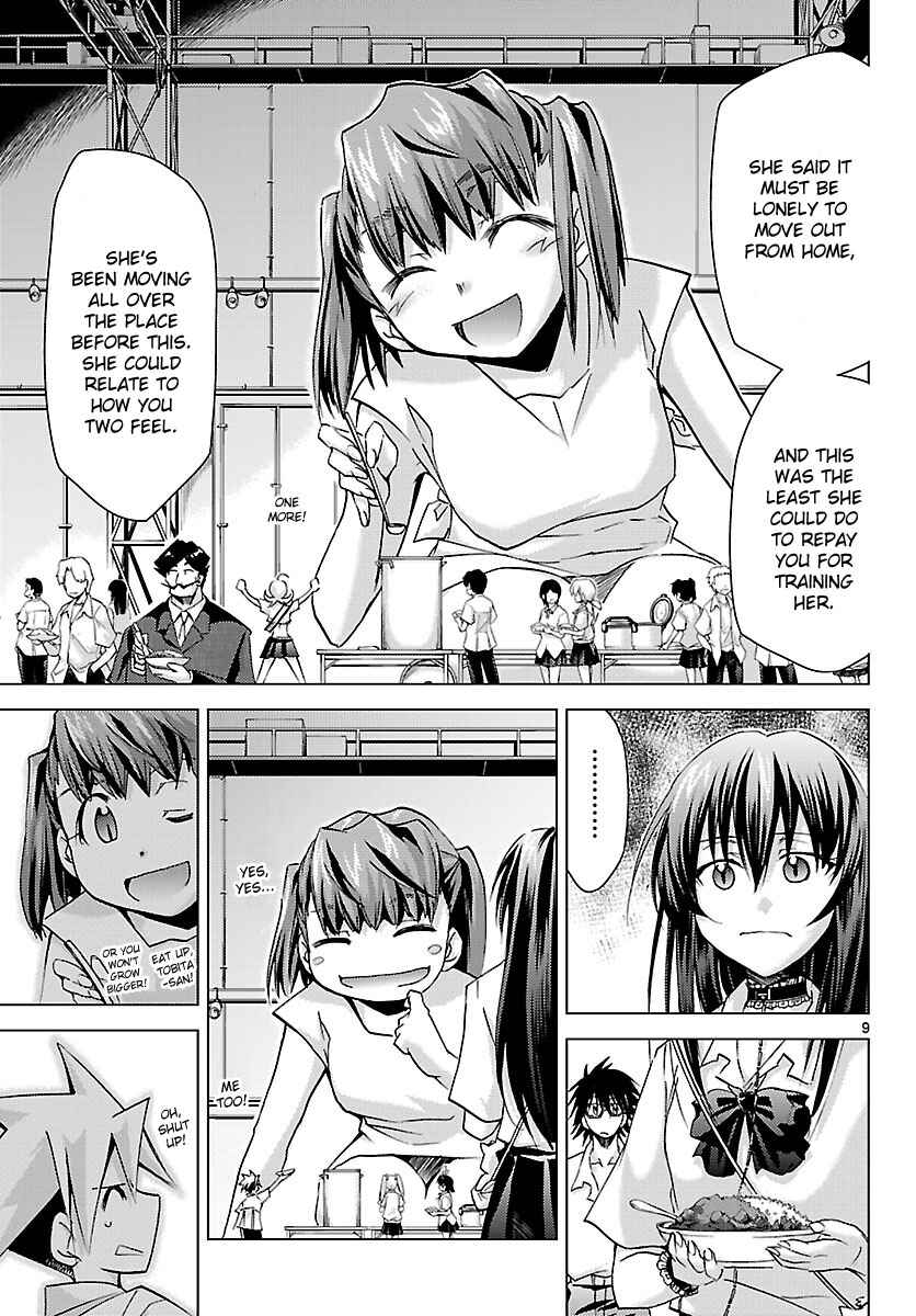 Page 9 Chapter 17 Chou Dokyuu Shoujo 4946
