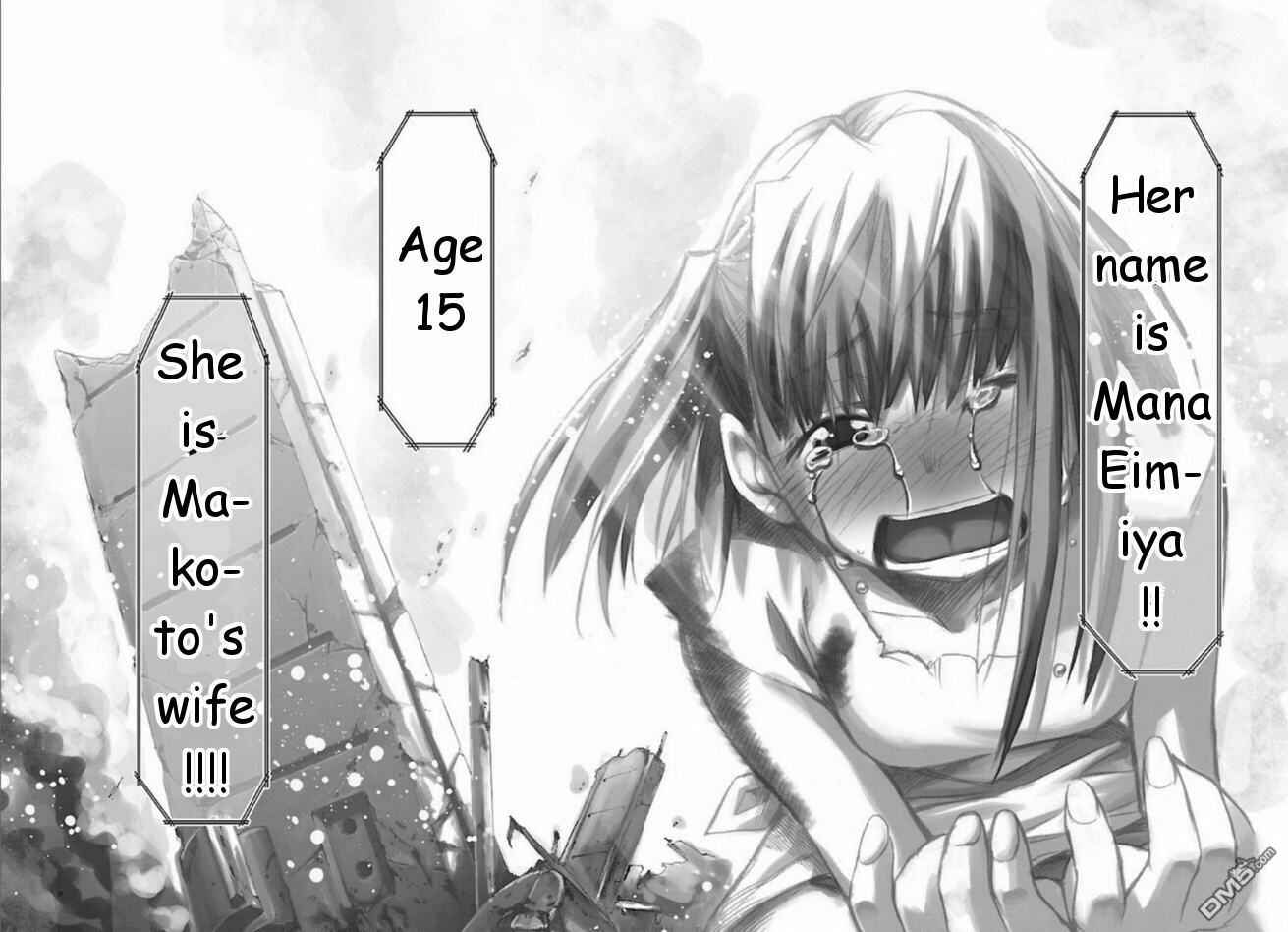 Page 14 Chapter 28 Chou Dokyuu Shoujo 4946