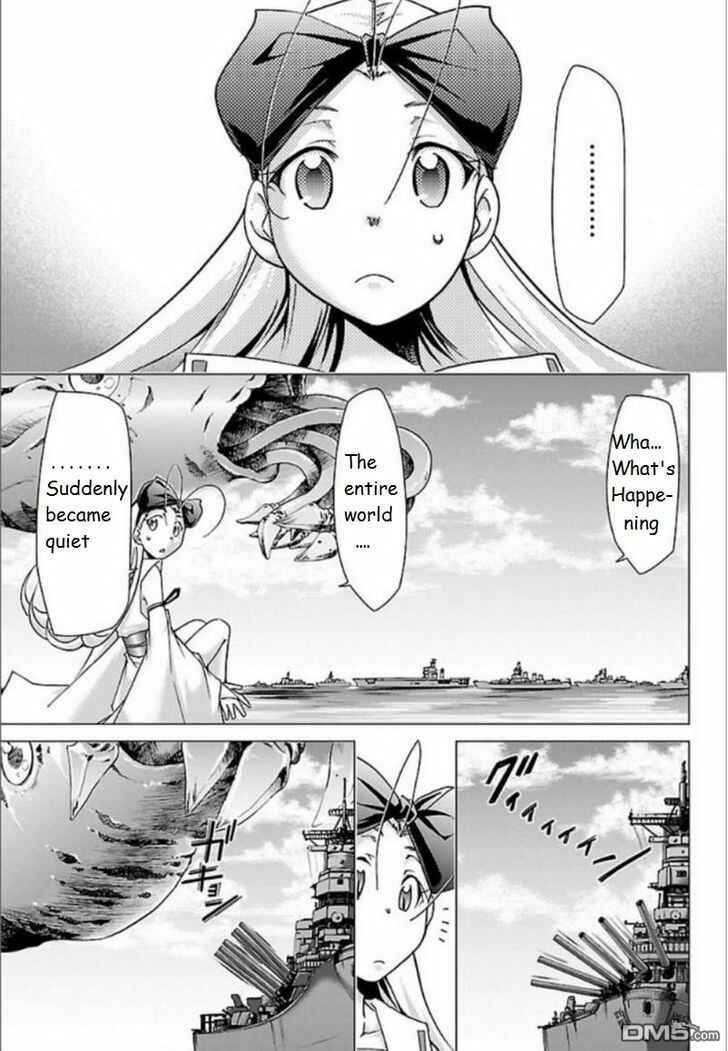 Page 16 Chapter 28 Chou Dokyuu Shoujo 4946