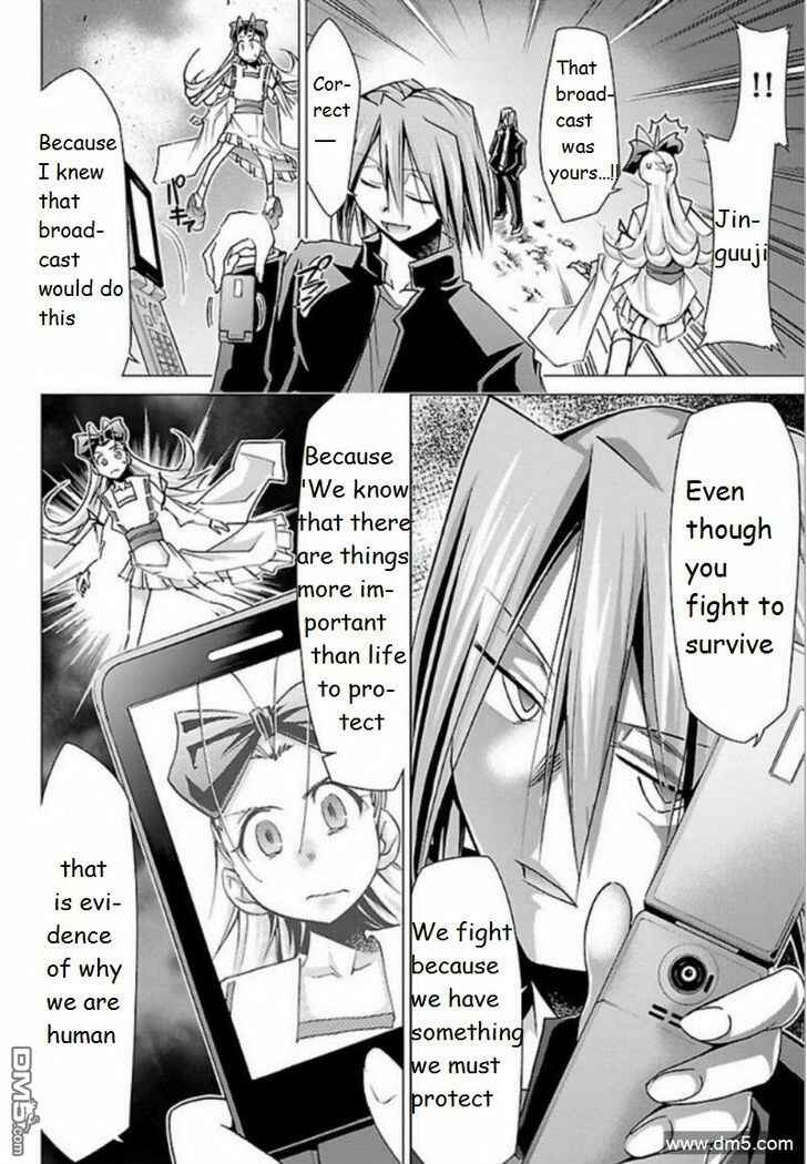 Page 19 Chapter 28 Chou Dokyuu Shoujo 4946