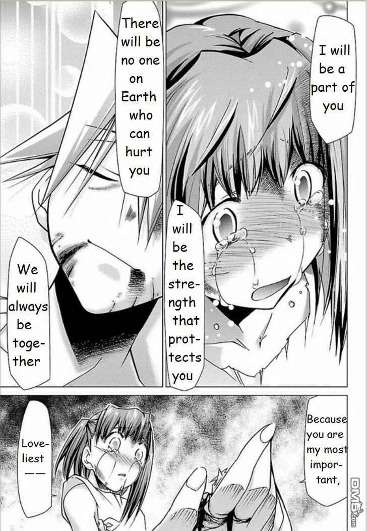 Page 26 Chapter 28 Chou Dokyuu Shoujo 4946