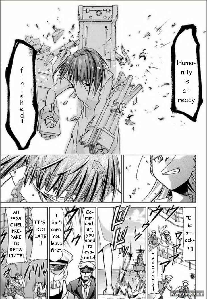 Page 5 Chapter 28 Chou Dokyuu Shoujo 4946