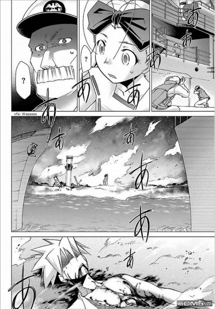 Page 6 Chapter 28 Chou Dokyuu Shoujo 4946