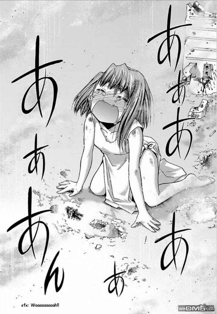 Page 7 Chapter 28 Chou Dokyuu Shoujo 4946
