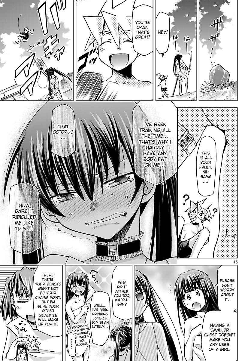 Page 15 Chapter 19 Chou Dokyuu Shoujo 4946