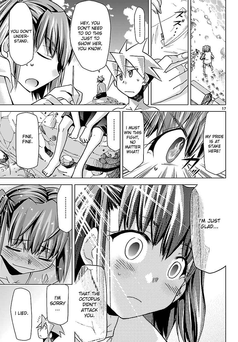 Page 17 Chapter 19 Chou Dokyuu Shoujo 4946