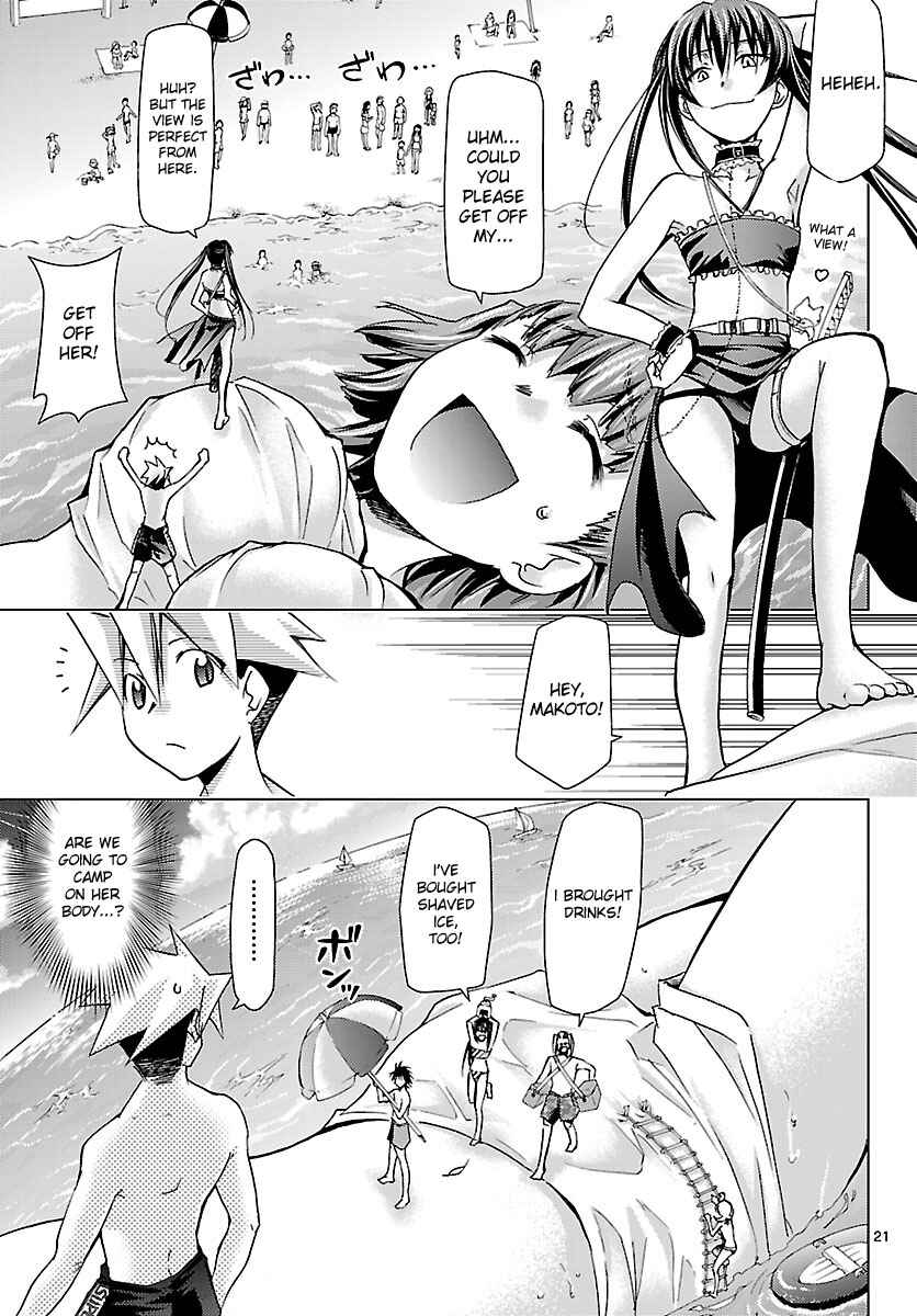 Page 21 Chapter 19 Chou Dokyuu Shoujo 4946