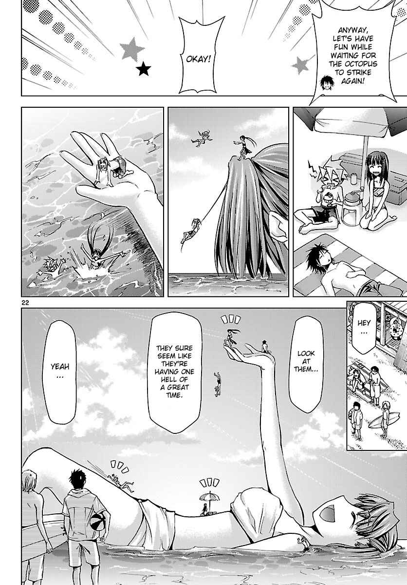 Page 22 Chapter 19 Chou Dokyuu Shoujo 4946