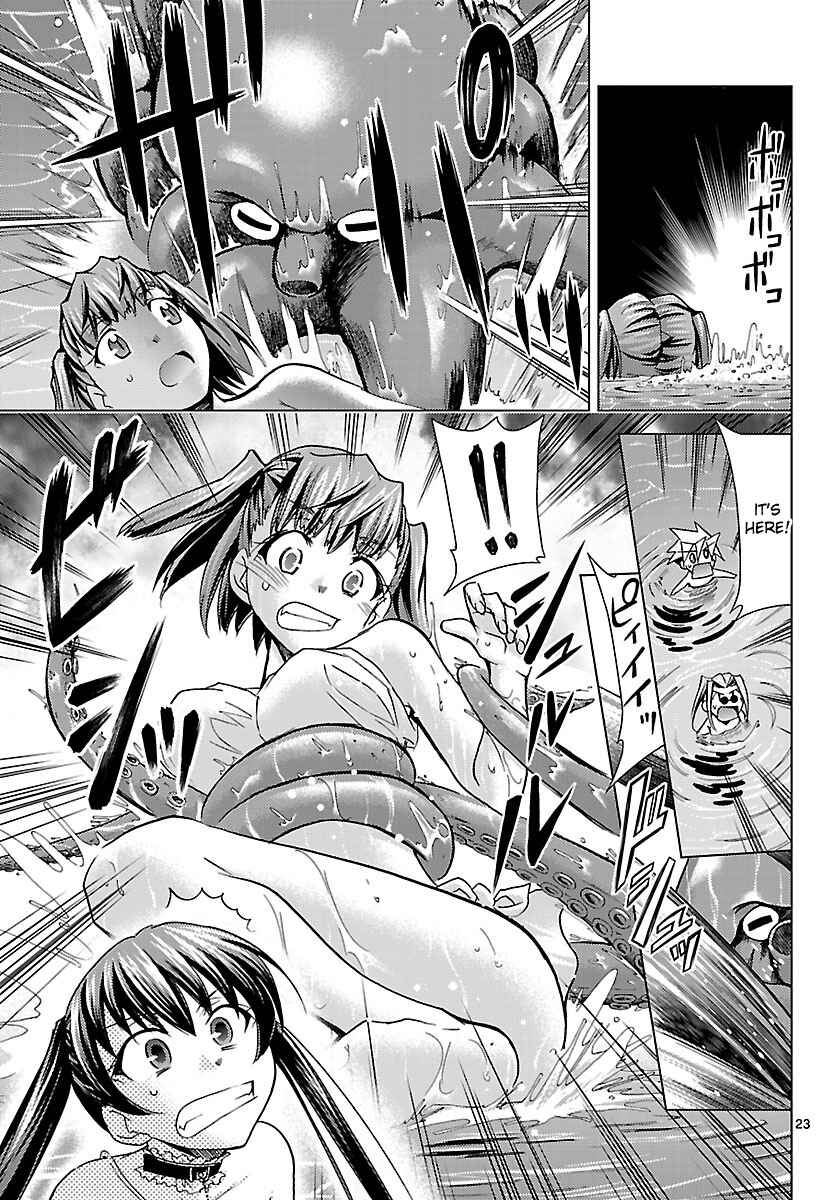 Page 23 Chapter 19 Chou Dokyuu Shoujo 4946