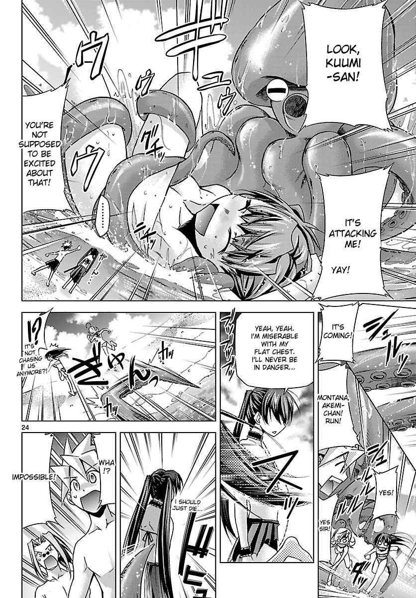 Page 24 Chapter 19 Chou Dokyuu Shoujo 4946