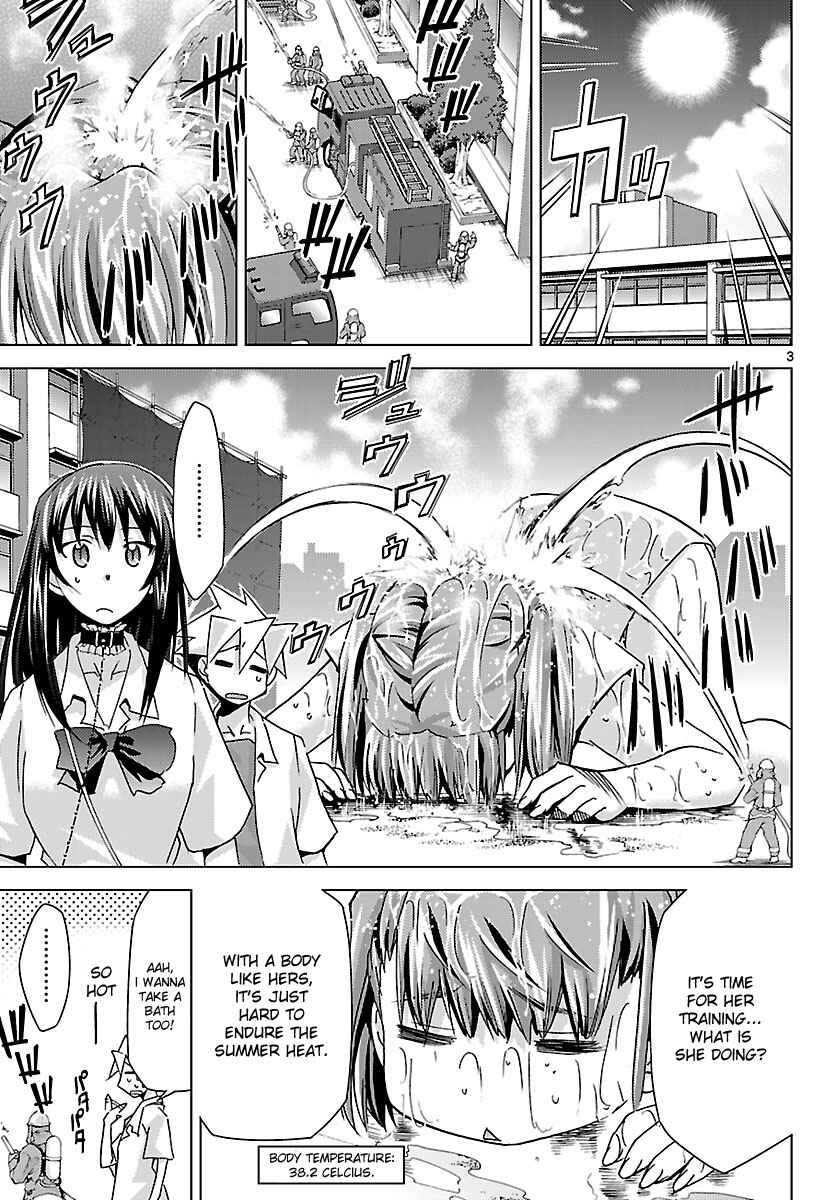 Page 3 Chapter 19 Chou Dokyuu Shoujo 4946