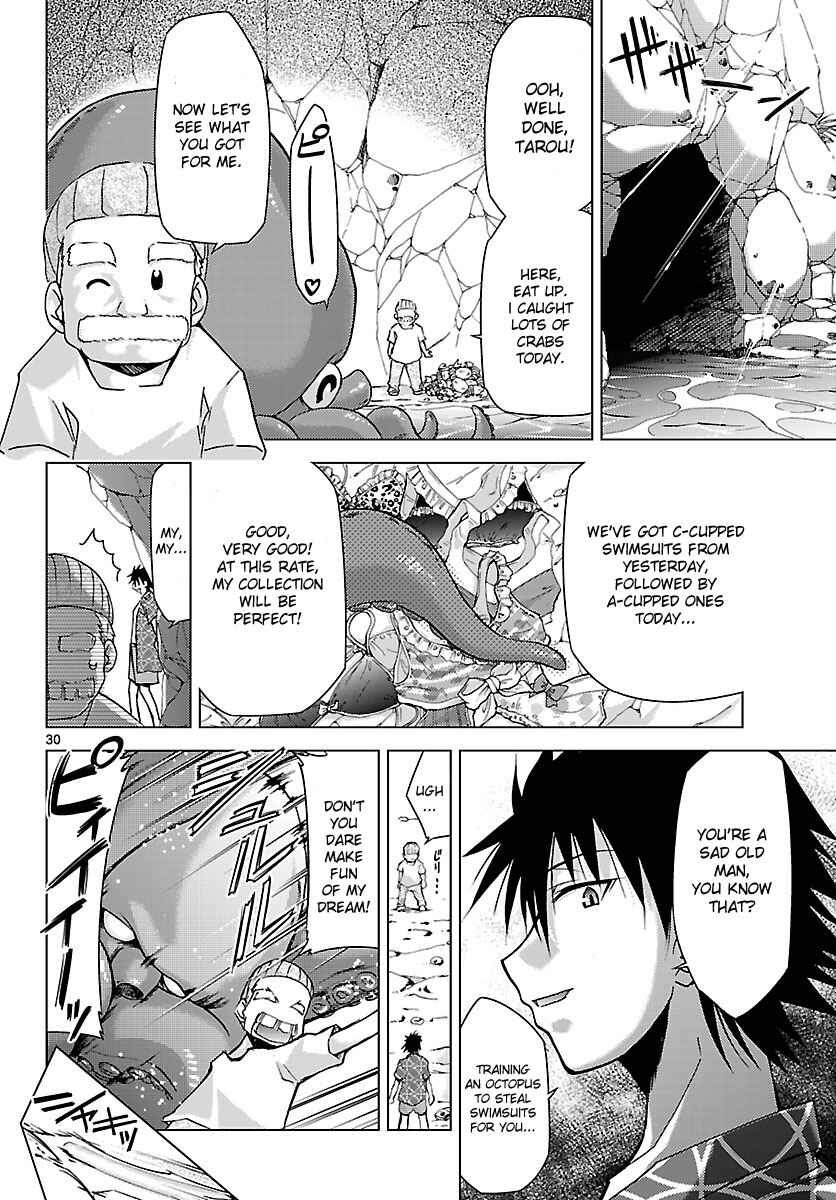 Page 30 Chapter 19 Chou Dokyuu Shoujo 4946