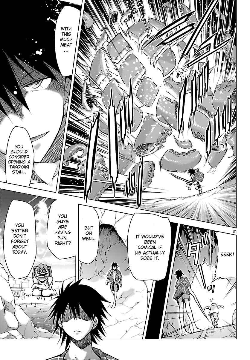 Page 31 Chapter 19 Chou Dokyuu Shoujo 4946