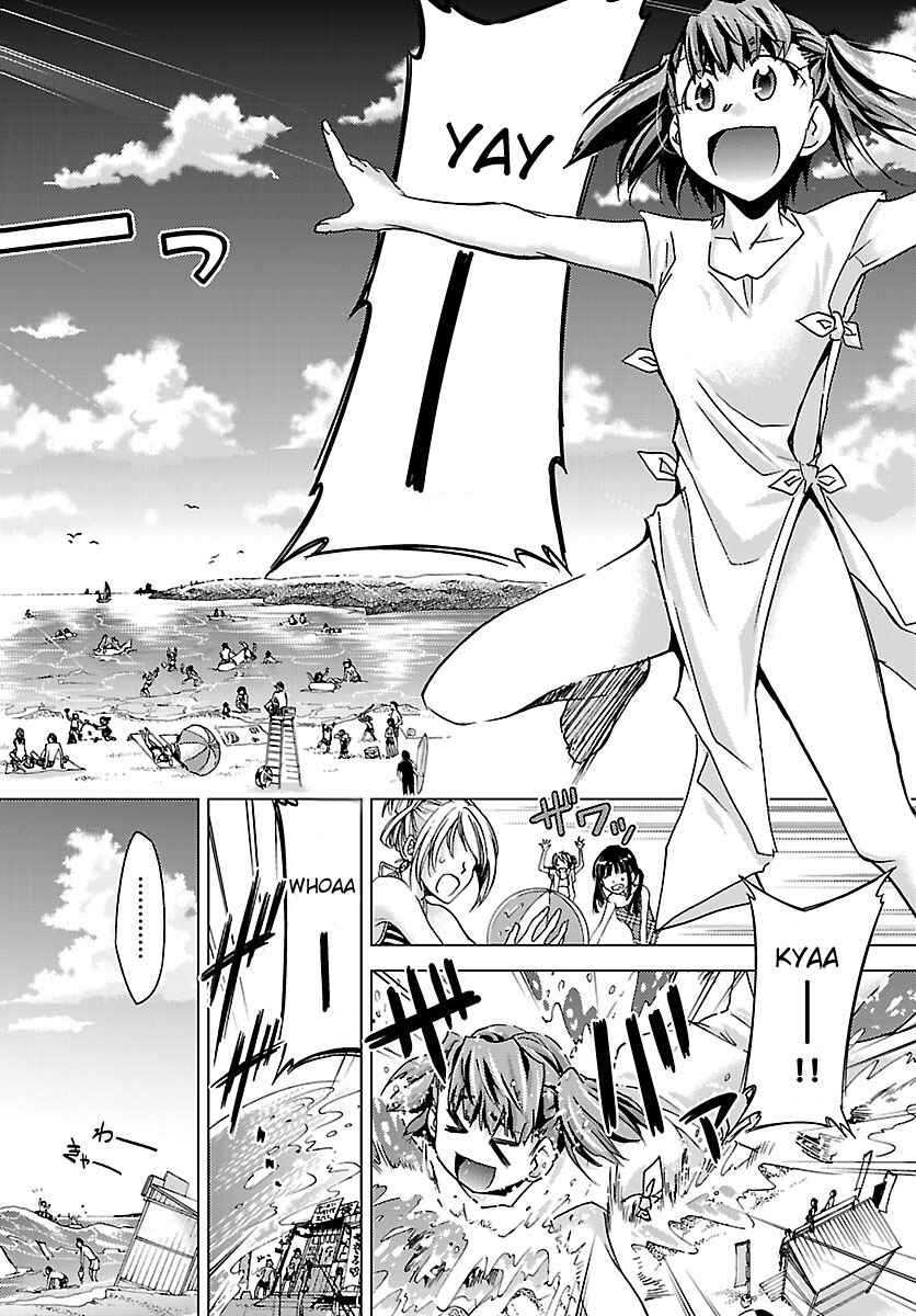 Page 6 Chapter 19 Chou Dokyuu Shoujo 4946