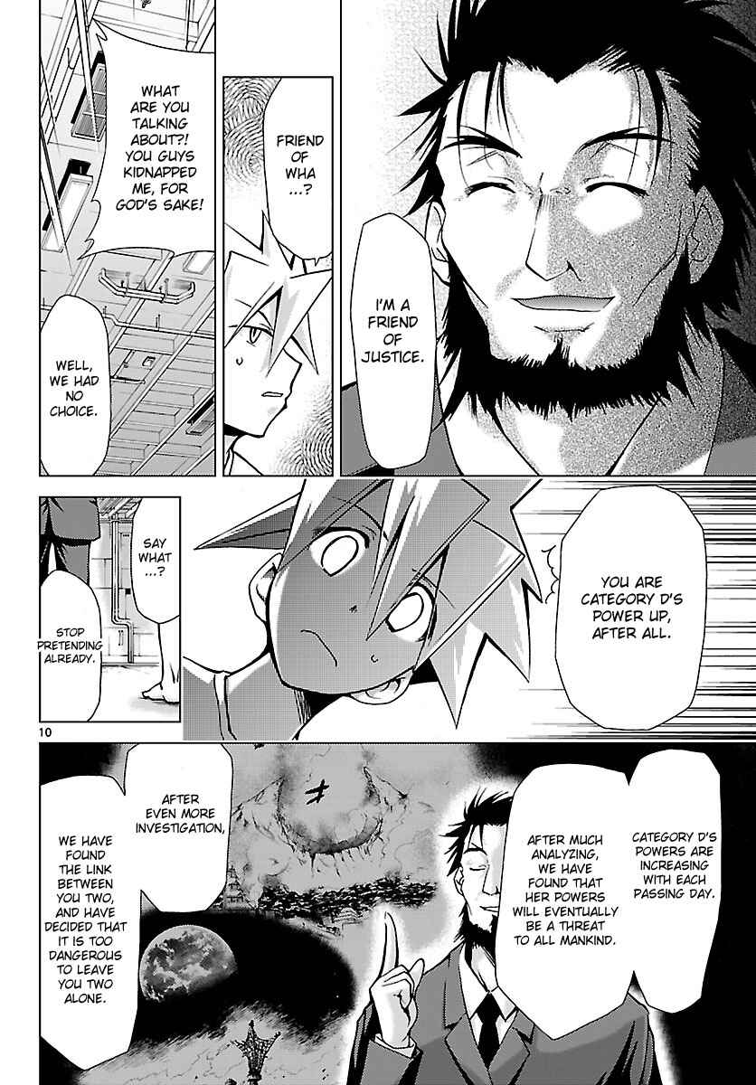 Page 10 Chapter 15 Chou Dokyuu Shoujo 4946