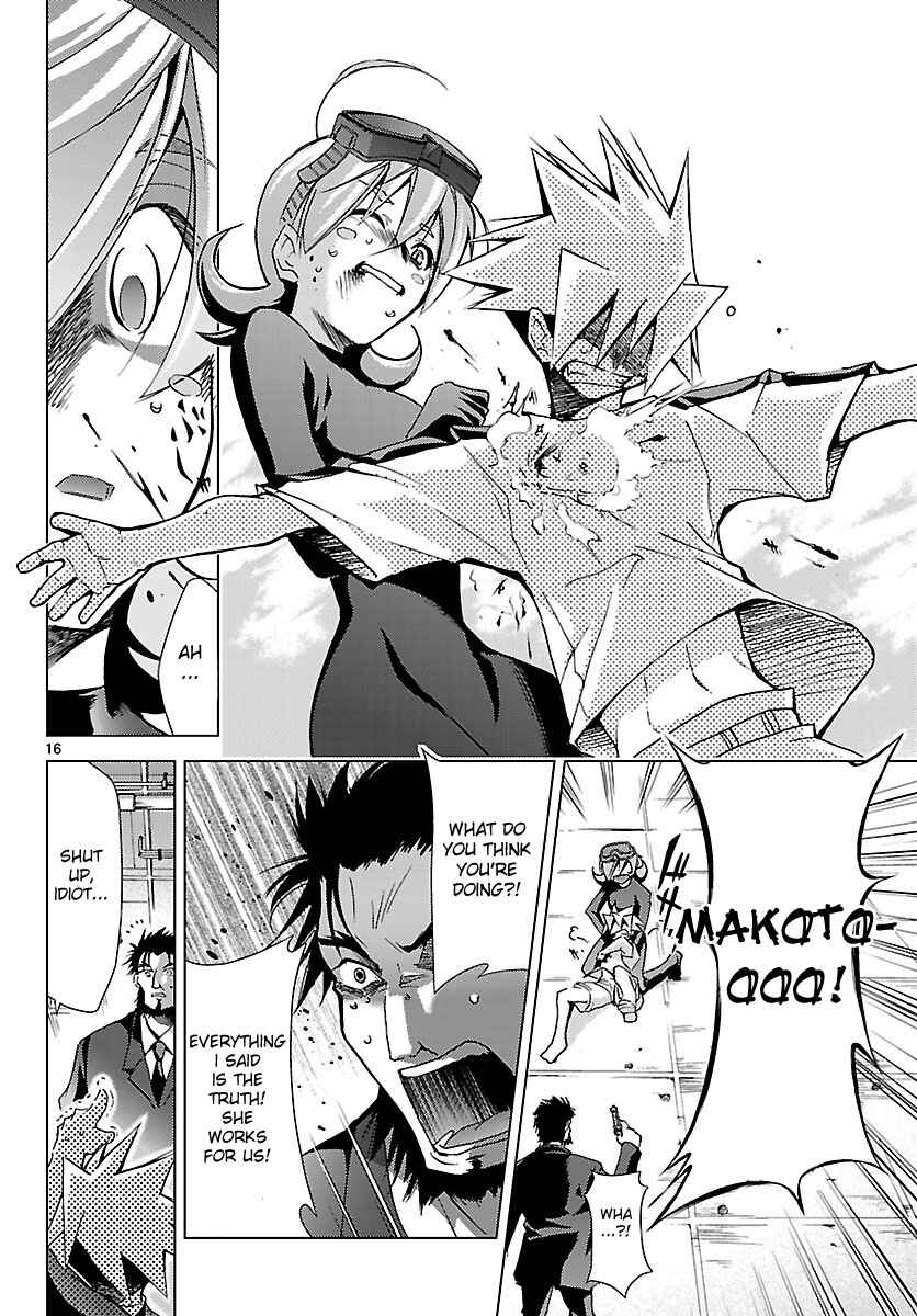 Page 16 Chapter 15 Chou Dokyuu Shoujo 4946