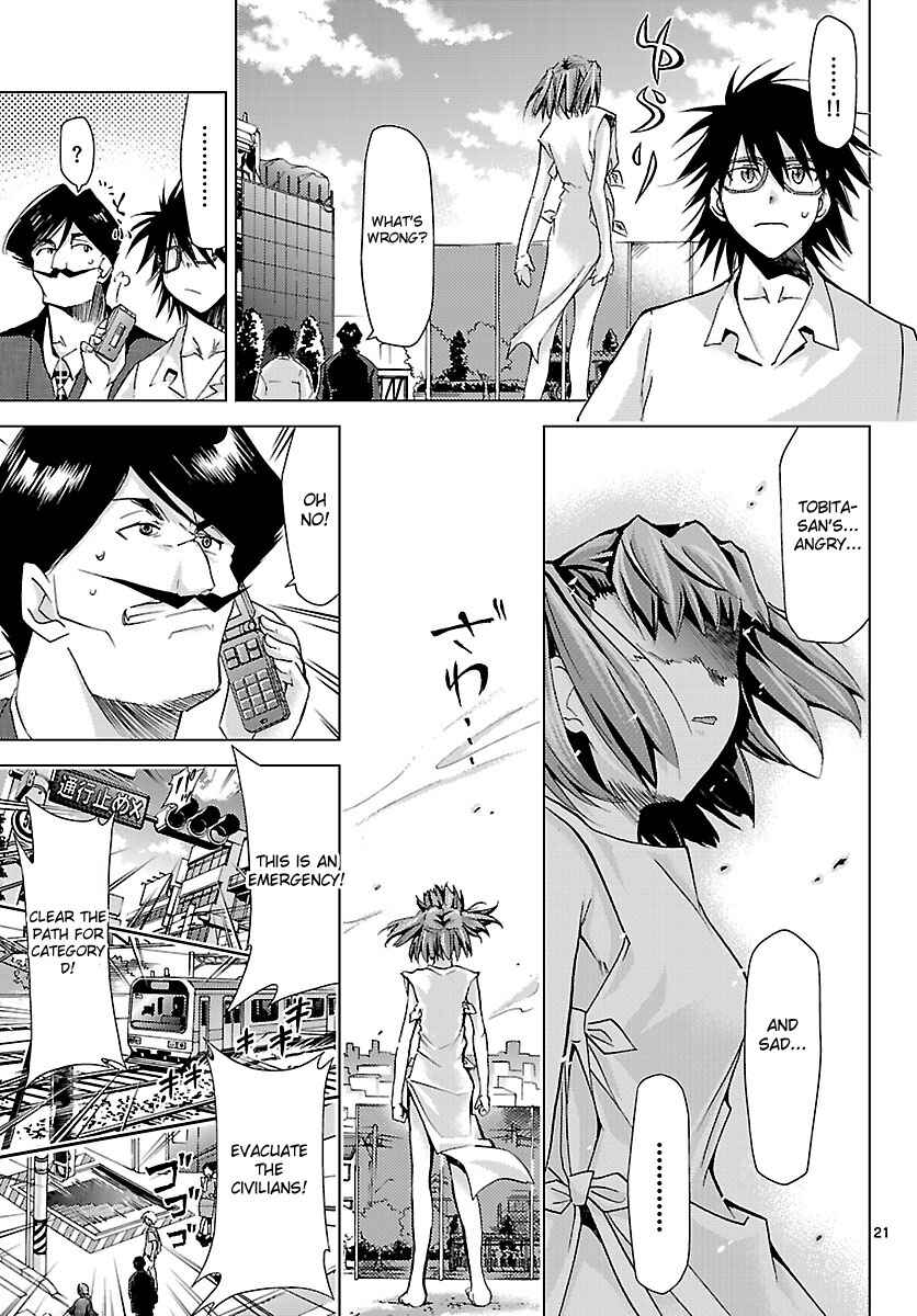 Page 21 Chapter 15 Chou Dokyuu Shoujo 4946