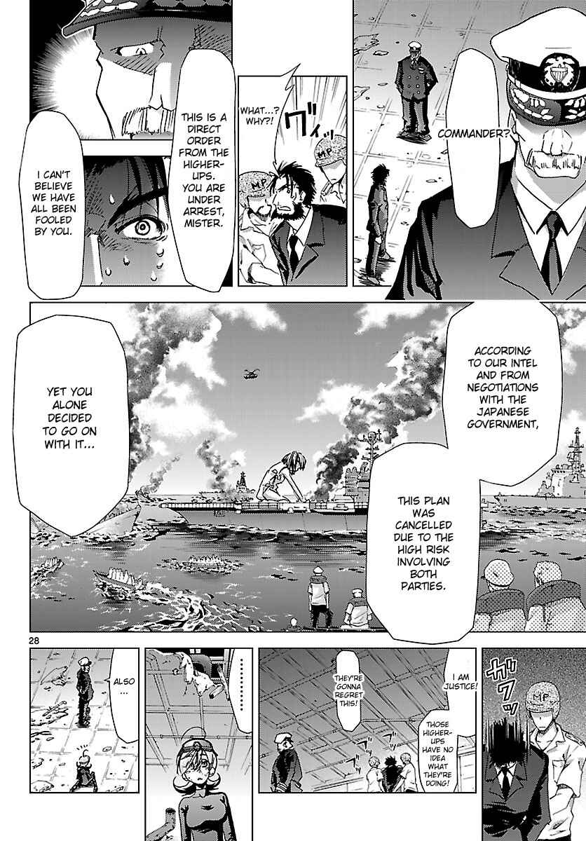 Page 28 Chapter 15 Chou Dokyuu Shoujo 4946