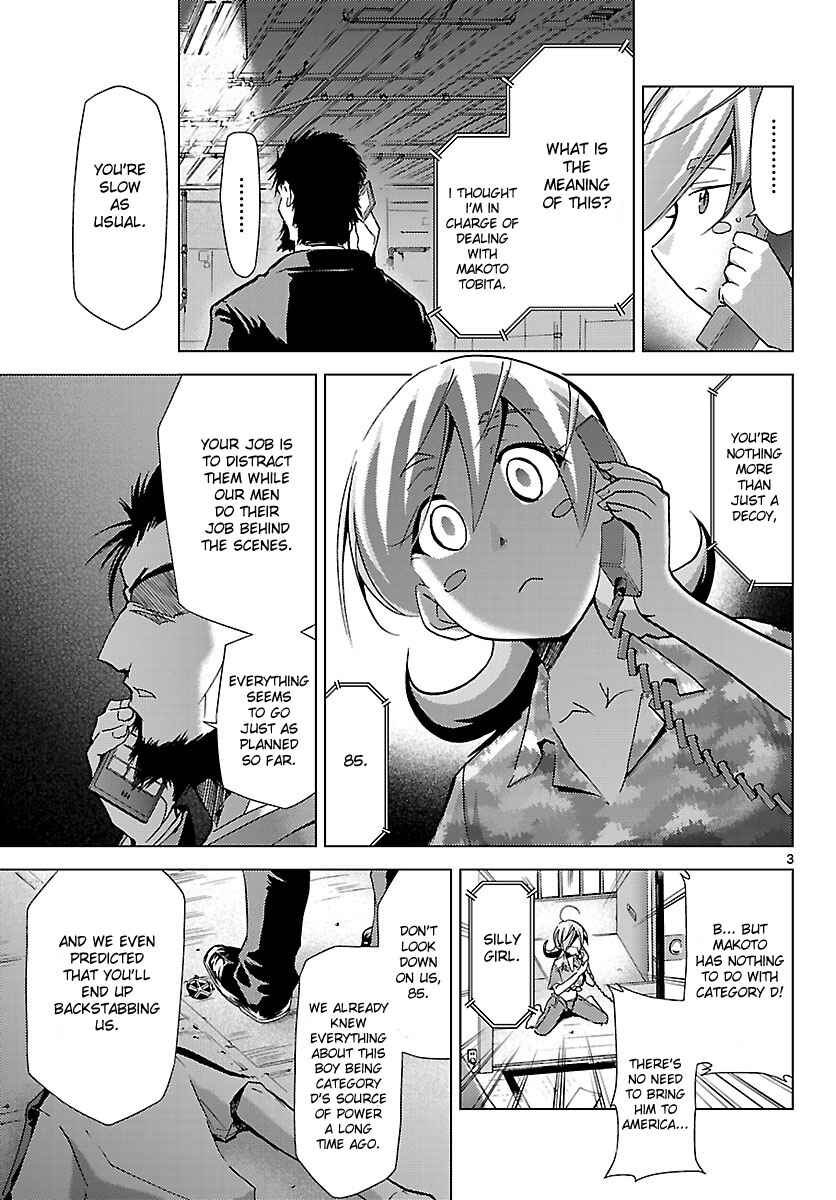 Page 3 Chapter 15 Chou Dokyuu Shoujo 4946