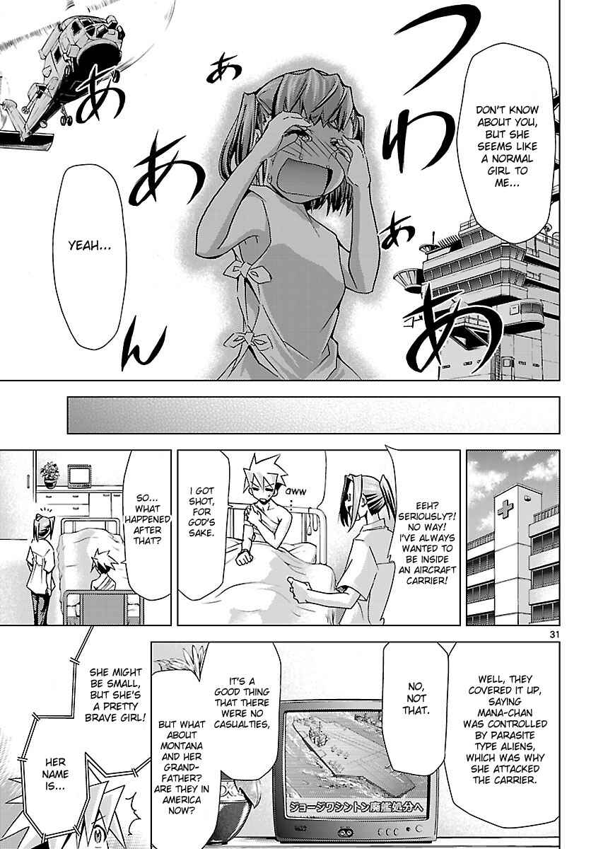 Page 31 Chapter 15 Chou Dokyuu Shoujo 4946