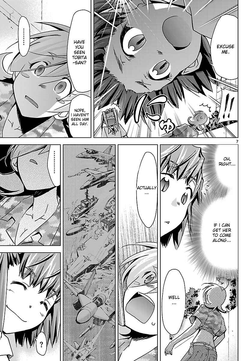 Page 7 Chapter 15 Chou Dokyuu Shoujo 4946