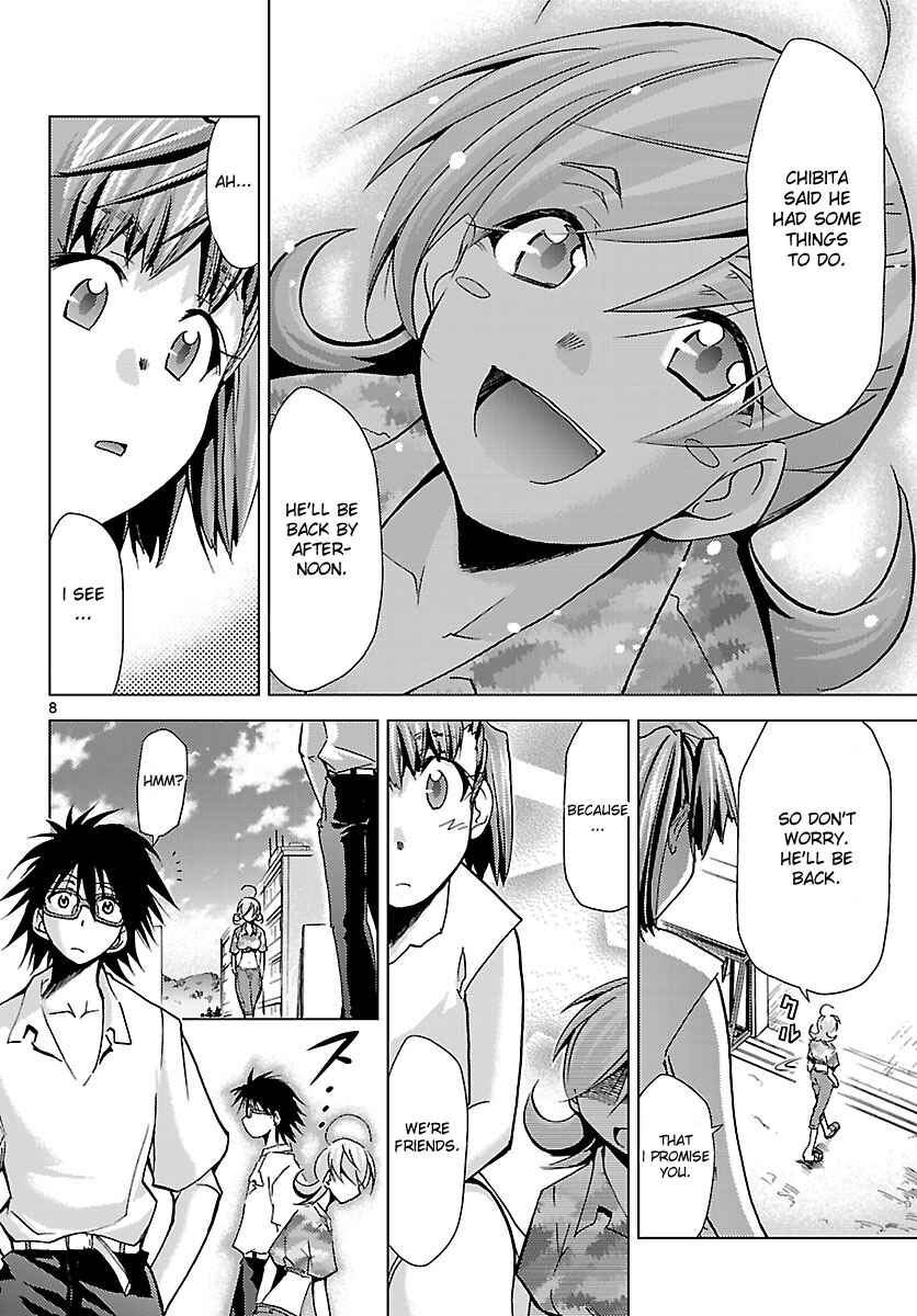 Page 8 Chapter 15 Chou Dokyuu Shoujo 4946