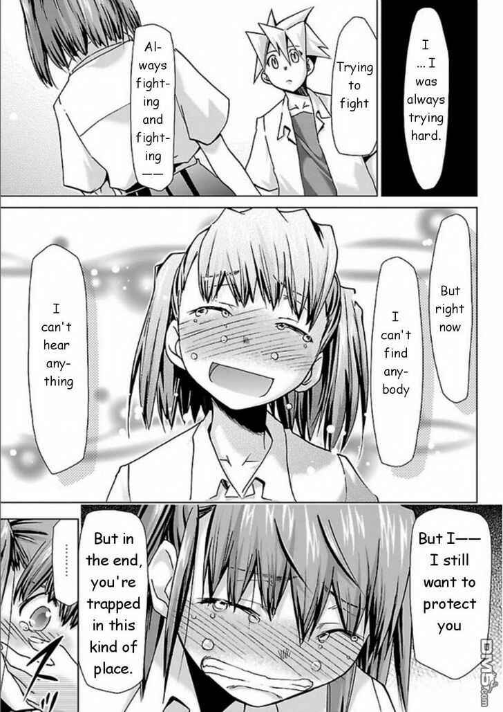 Page 15 Chapter 29 Chou Dokyuu Shoujo 4946