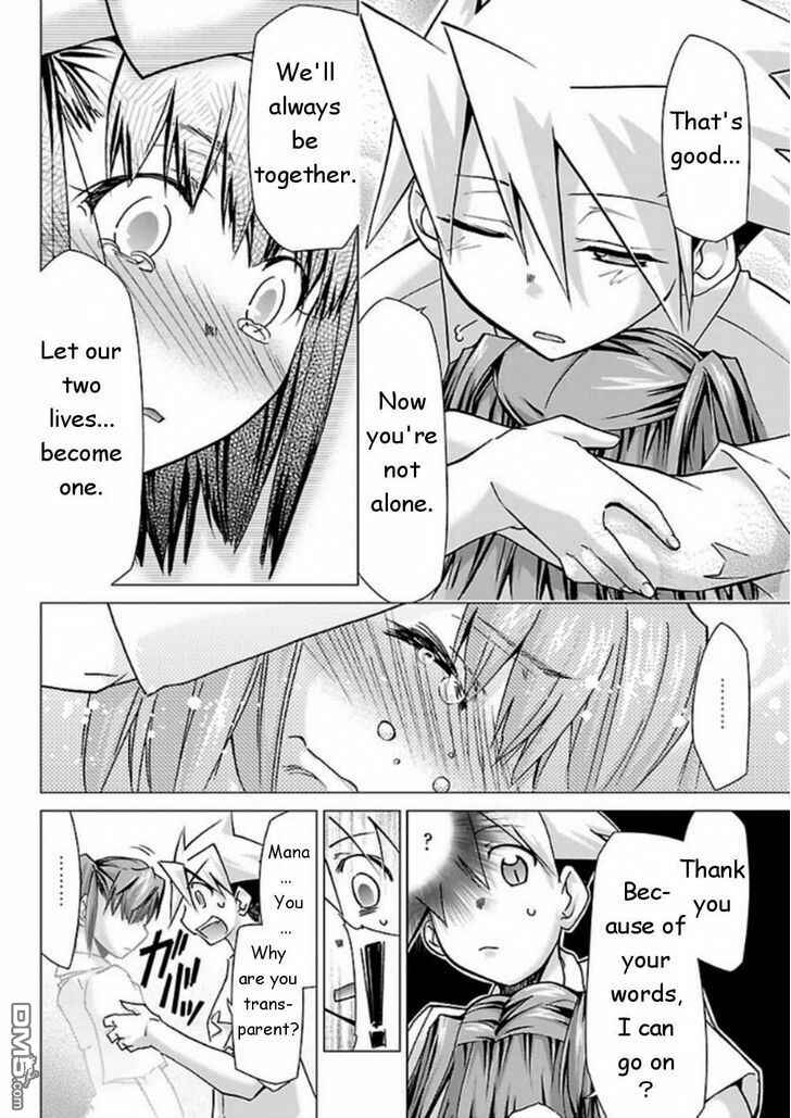 Page 16 Chapter 29 Chou Dokyuu Shoujo 4946