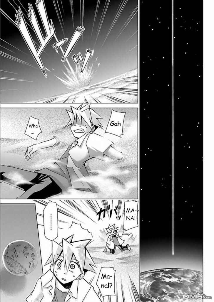 Page 19 Chapter 29 Chou Dokyuu Shoujo 4946