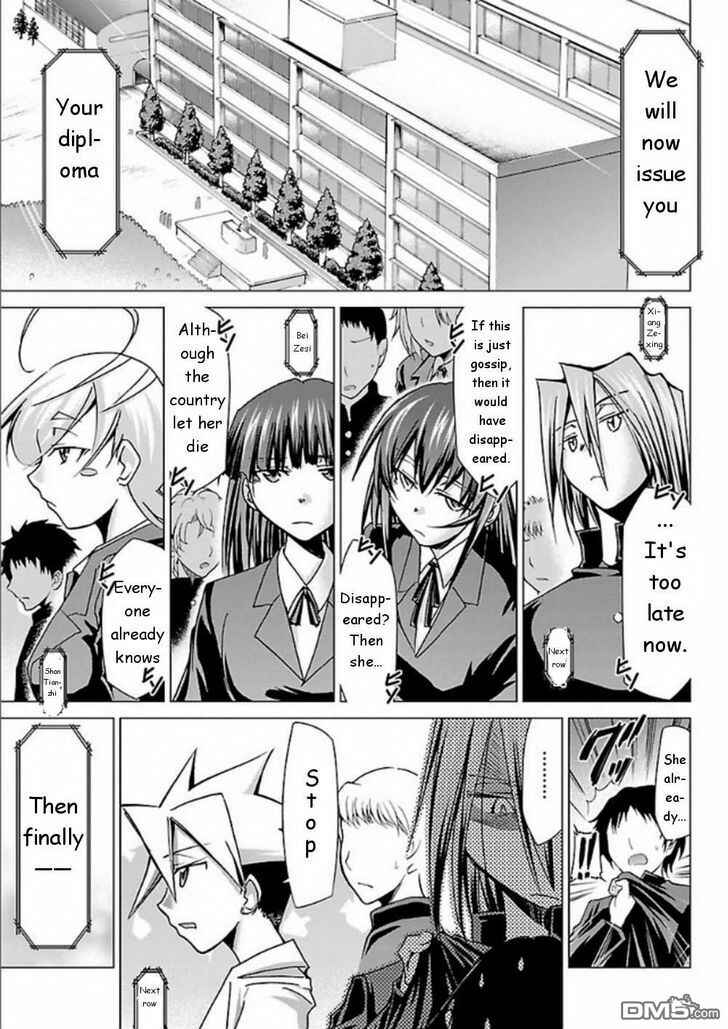 Page 25 Chapter 29 Chou Dokyuu Shoujo 4946