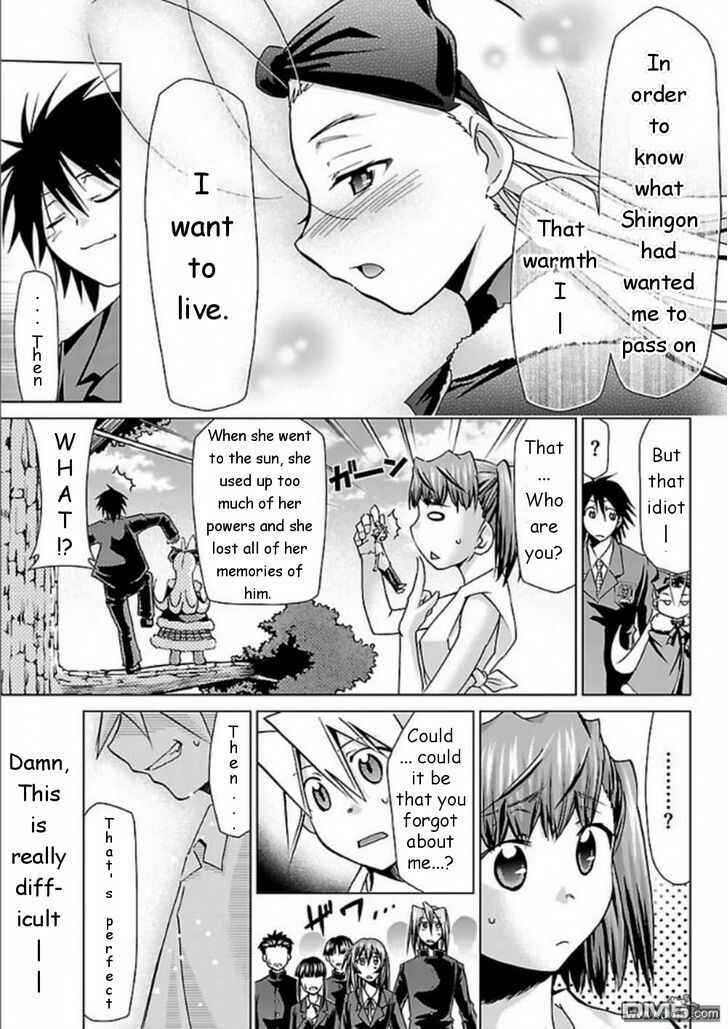Page 31 Chapter 29 Chou Dokyuu Shoujo 4946