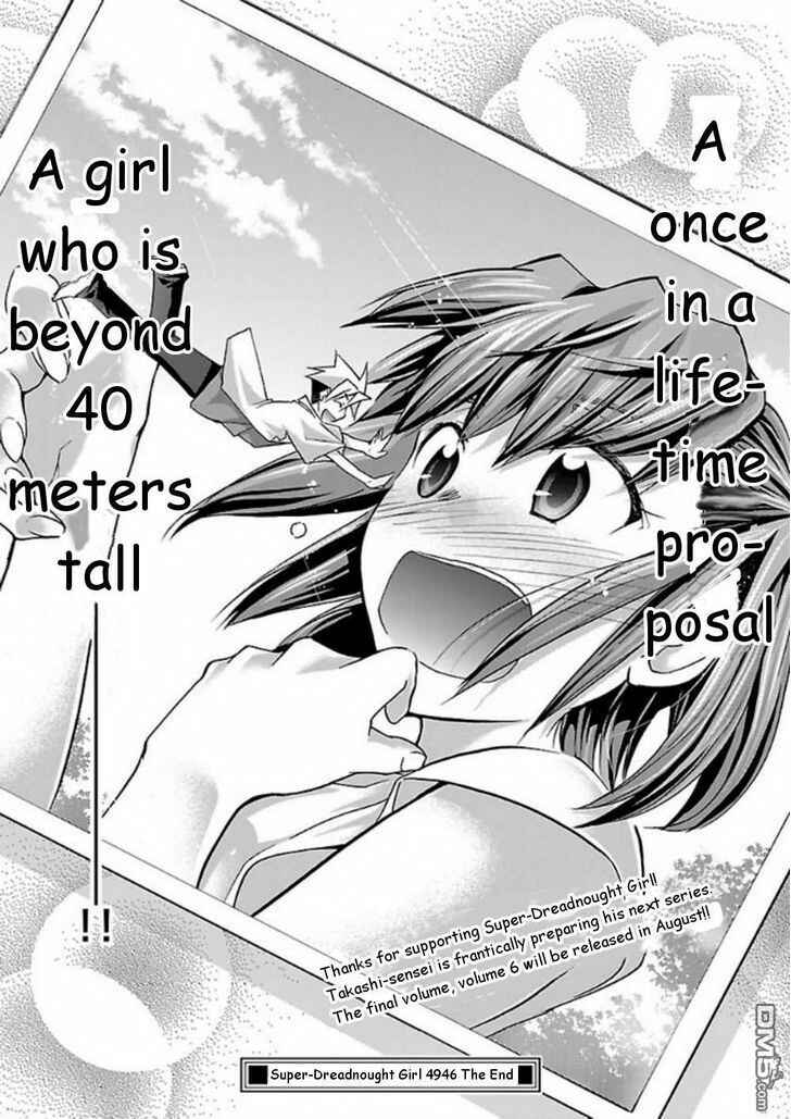 Page 35 Chapter 29 Chou Dokyuu Shoujo 4946