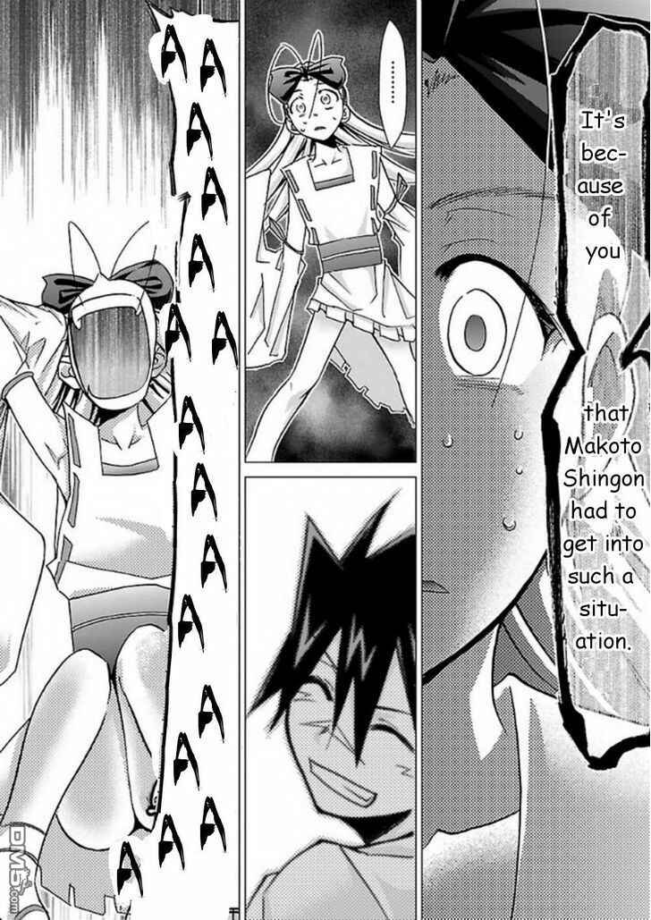 Page 8 Chapter 29 Chou Dokyuu Shoujo 4946