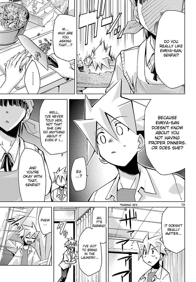 Page 13 Chapter 9 Chou Dokyuu Shoujo 4946