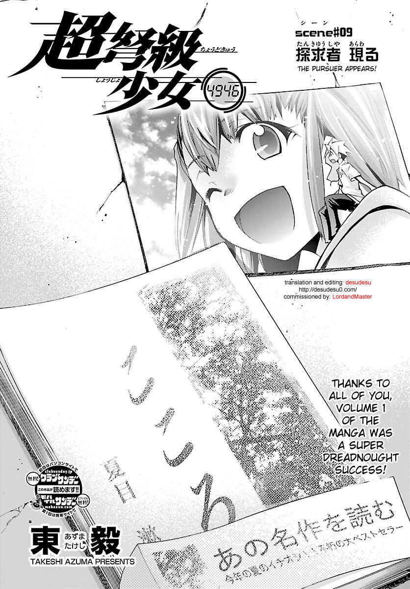 Page 2 Chapter 9 Chou Dokyuu Shoujo 4946