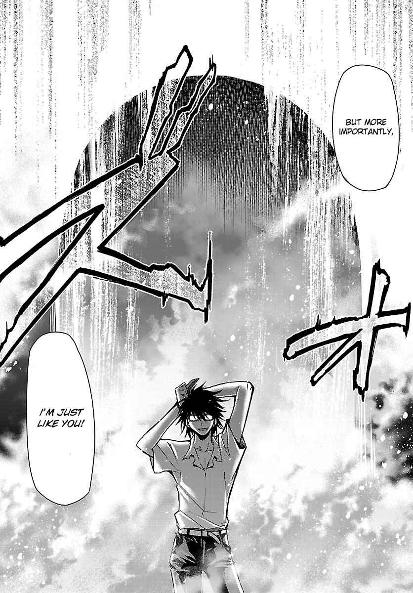 Page 25 Chapter 9 Chou Dokyuu Shoujo 4946