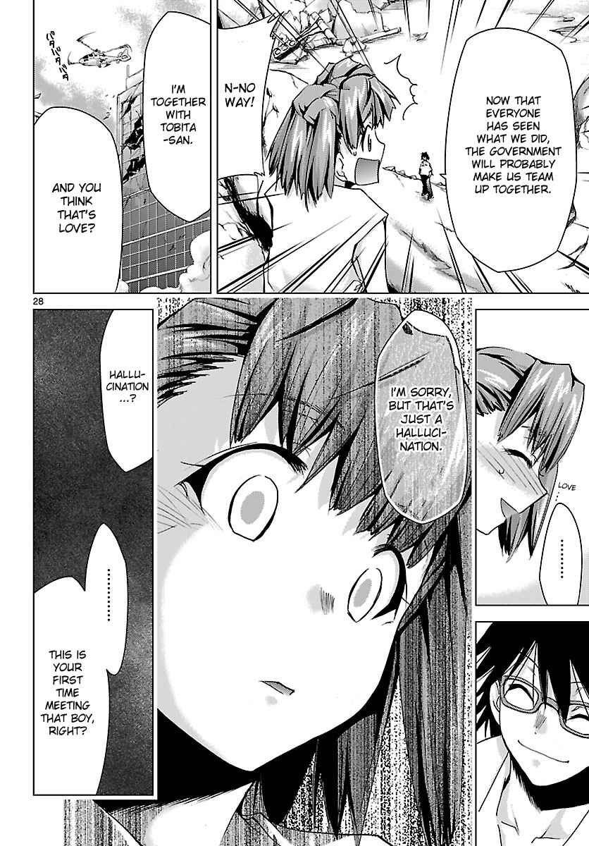 Page 28 Chapter 9 Chou Dokyuu Shoujo 4946