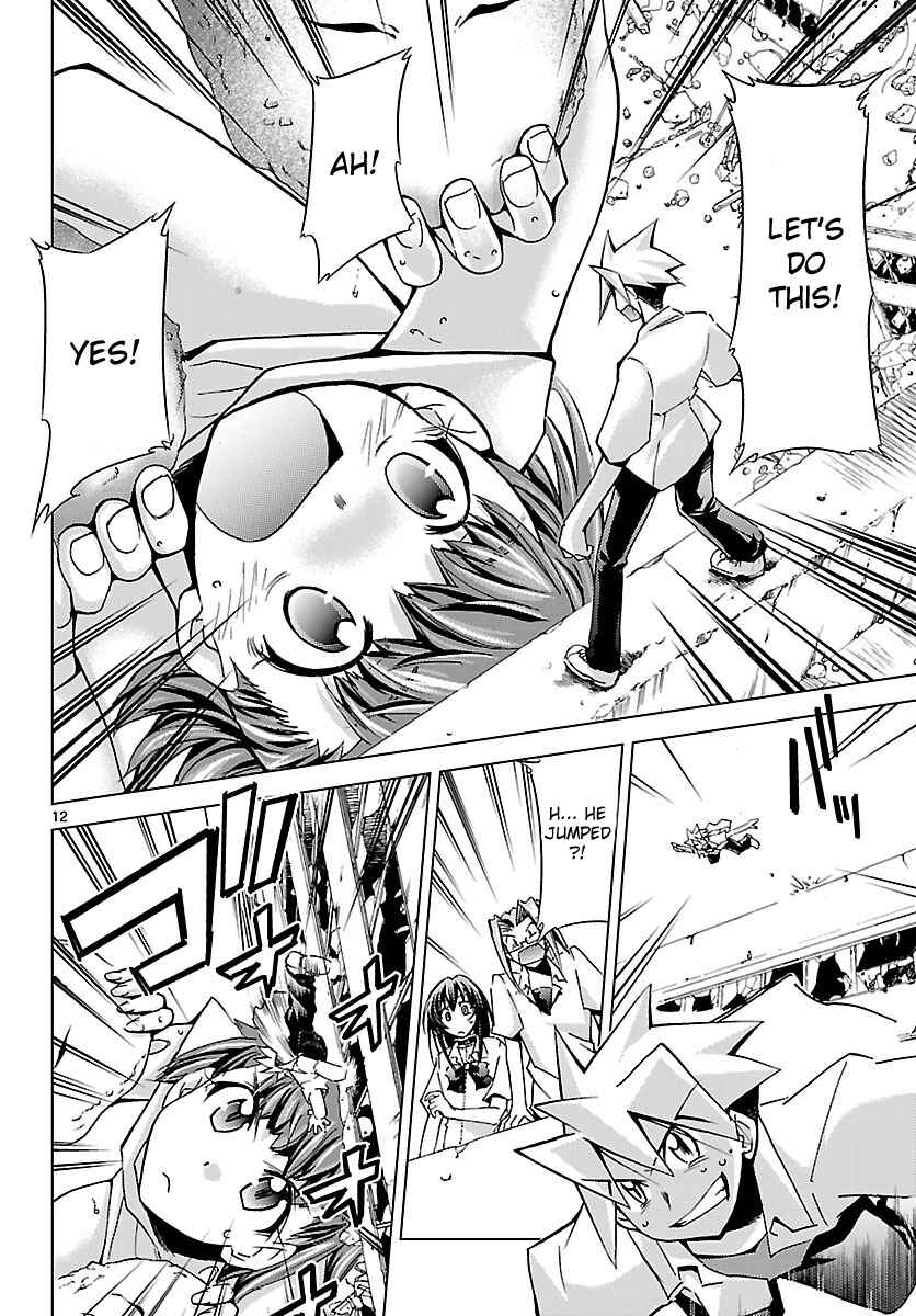 Page 12 Chapter 11 Chou Dokyuu Shoujo 4946